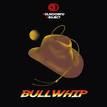 Банка 0.45 Bullwhip (V) // Midnight Project (Минск)