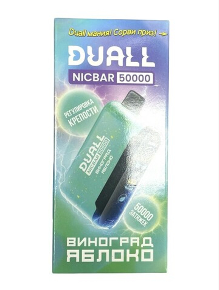 Duall Nicbar Виноград-яблоко 50000 затяжек 20мг (2%)