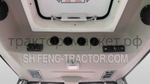 Трактор Shifeng | Шифенг SF-804СMR 12/12 A/C (с ПСМ)