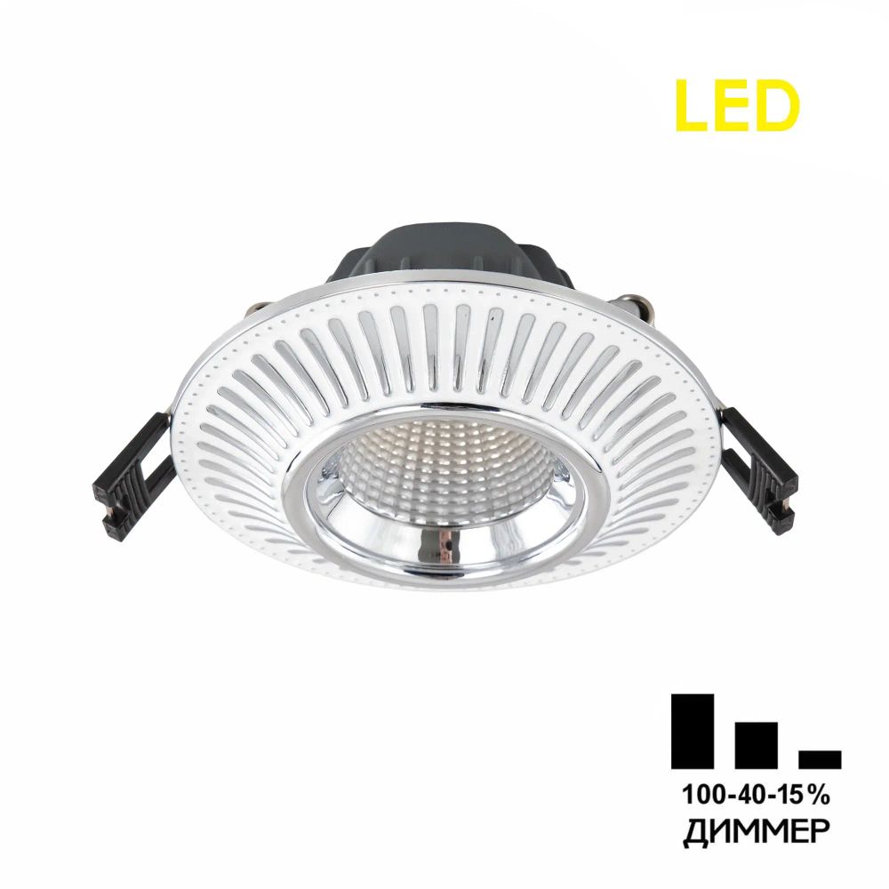 Citilux Дзета CLD042NW1 LED Встраиваемый светильник с диммером