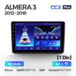 Teyes CC2 Plus 9" для Nissan Almera 2012-2018