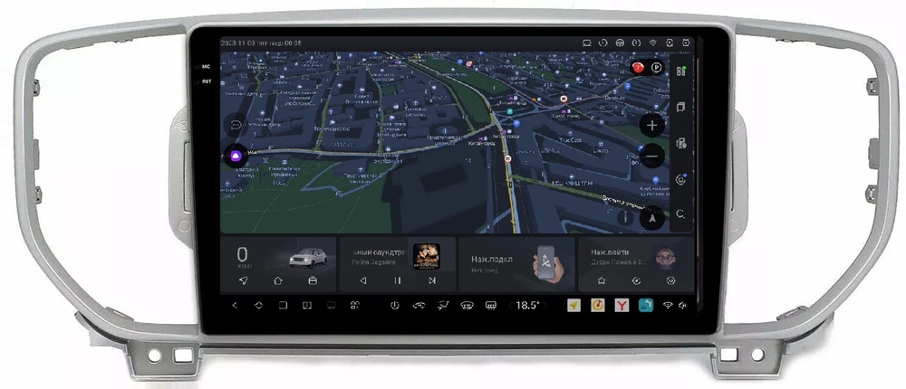 Магнитола для KIA Sportage 2016-2018 - Carmedia OL-9733 QLed+2K, Android 13, UIS7870 (DUDU7), CarPlay, SIM-слот