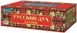Р8372 Веерный салют "Русский дух" (1"/1,25" x 218 залпов)
