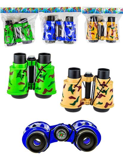 Бинокль в пакете