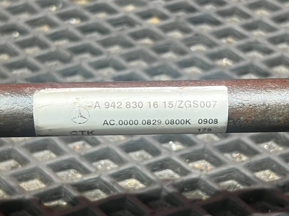 Трубка кондиционера