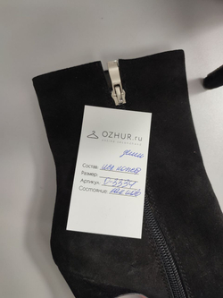 Полусапожки Louboutin демисезонные 38 размер