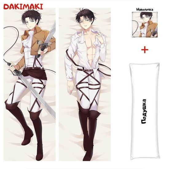 Дакимакура капрал Леви арт. 0713