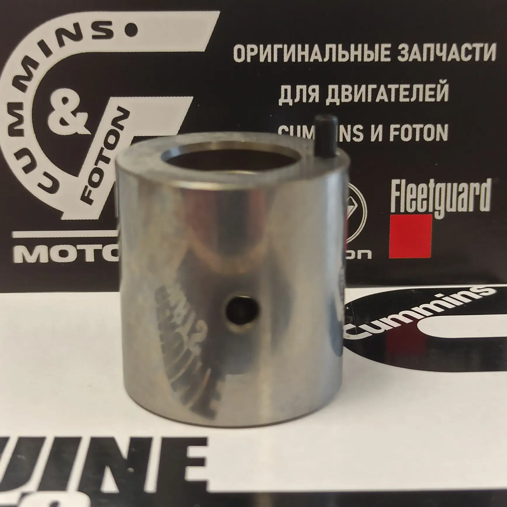 Вал промежуточной шестерни ГРМ Cummins/Камминз ISF 2.8 (5262661/5404057) (оригинал)