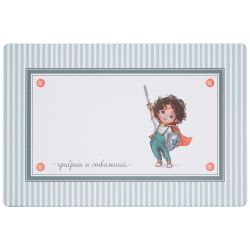 НАБОР ПОДСТАНОВОЧНЫХ САЛФЕТОК "МОЙ ЛЮБИМЫЙ" ИЗ 4 ШТ., 45Х30 СМ