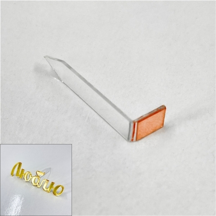 Держатель для топперов