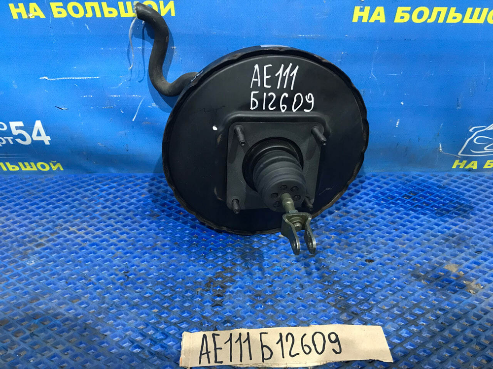 Вакуумный усилитель тормозов TOYOTA COROLLA 1997-2002