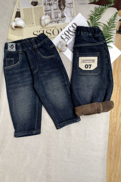 Джинсы для мальчиков