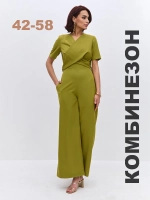 Комбинезон брючный вечерний праздничный