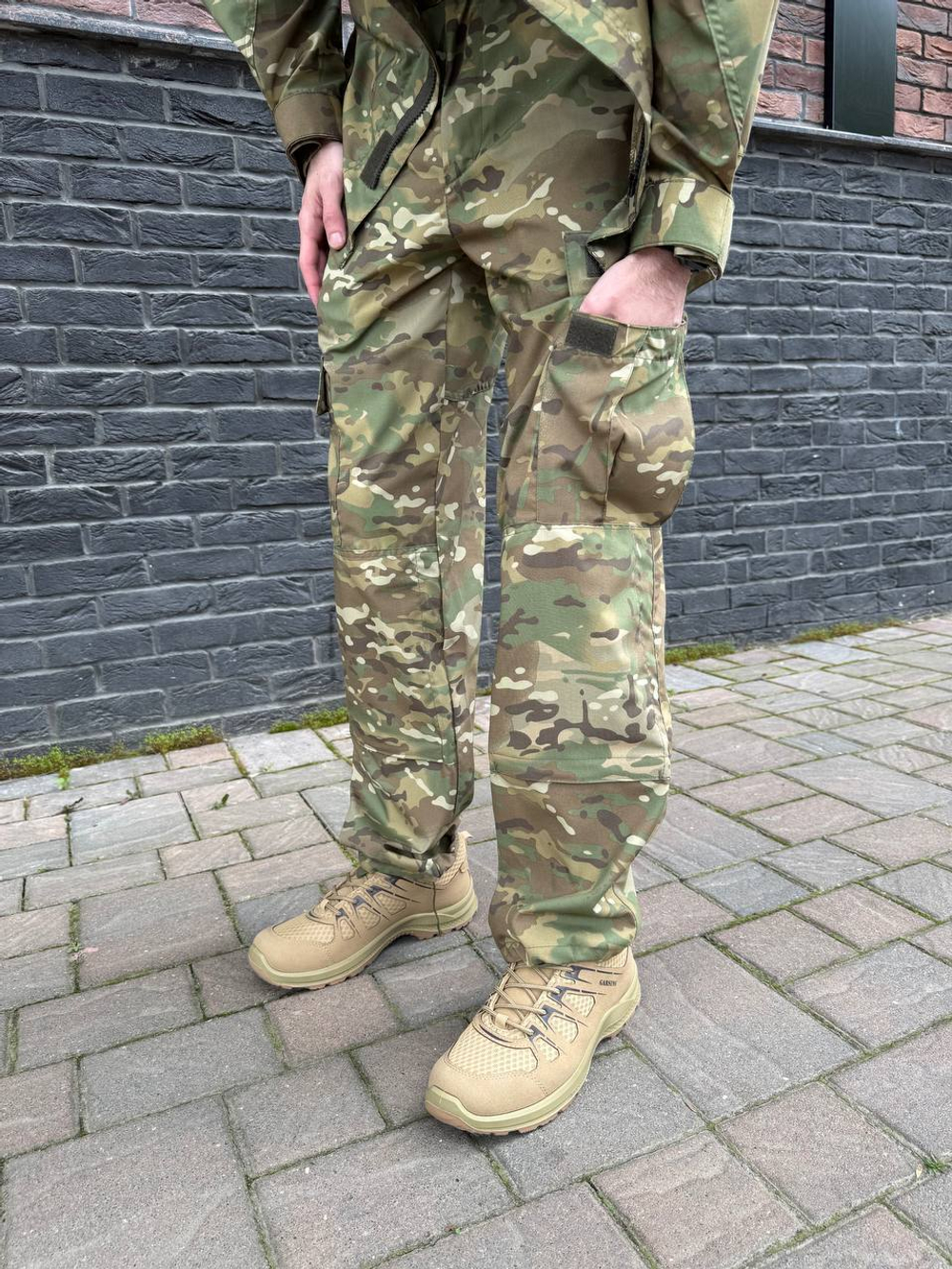 Костюм летний ВКПО мультикам панацея