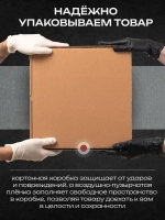 HUSKY KLONDIKE, Краска по металлу белая глянцевая, RAL 9003, по ржавчине, антикорозионная, атмосферостойкая, 0,9 л