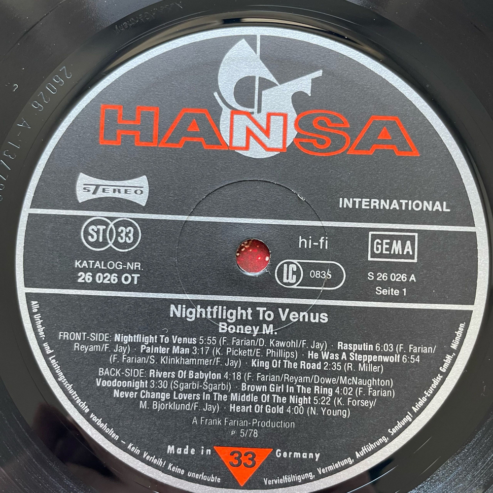 Винтажная виниловая пластинка LP Boney M Бони М, Nightflight To Venus (Германия 1978) Rasputin