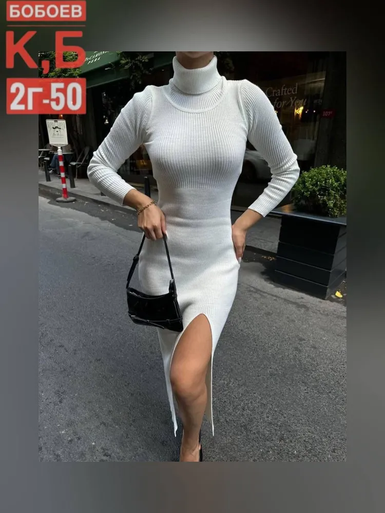 Платье 2583173 Fabrika