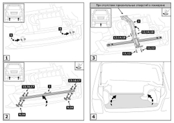 Фаркоп под квадрат Berg для ВАЗ 2121 (Лада Нива) (искл. Urban) 1977-2021/2131 (искл. Urban) 1993-2021, шар E, 900/75 кг, F.6017.002