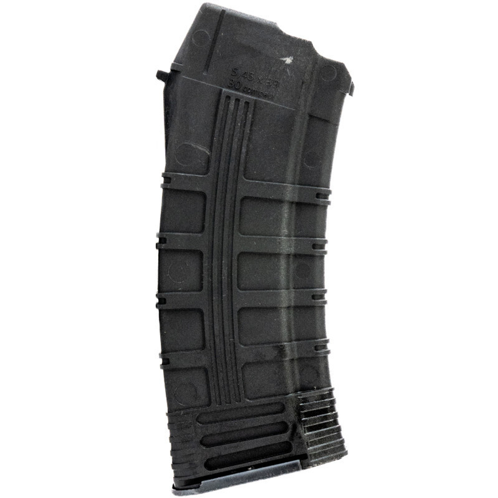 Магазин МАГ-545 50п СКОС