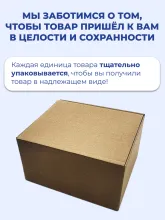 Конструктор Star Wars 75418 Адвент-календарь 2025