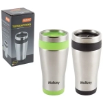 Термокружка в корпусе из нерж. стали FELICITA, 450 мл