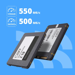 SSD диск CBR SSD-002TB-2.5-BS24b, Внутренний SSD-накопитель, серия "Base", 2048 GB, 2.5", SATA III 6 Gbit / s, 3D TLC NAND, R / W speed up to 550 / 500 MB / s, TBW (TB) 1024, OEM