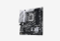 PRIME Z790M-PLUS D4_03251003120450