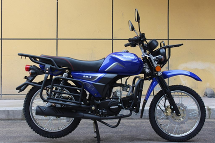 Мопед Regulmoto Alpha (RM-3), Синий
