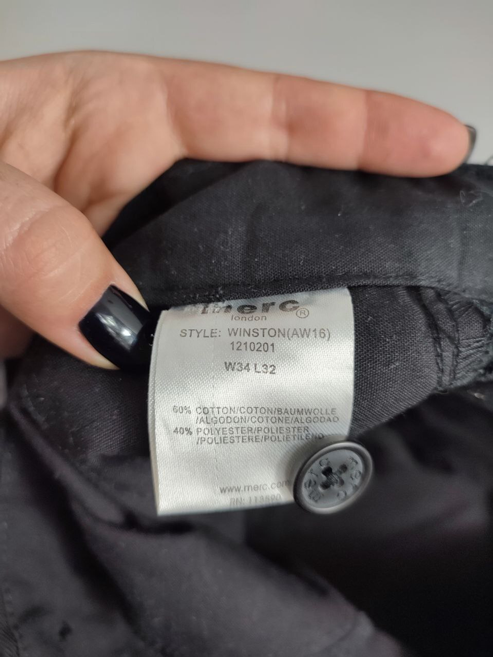 Брюки Merc классические 44 размер