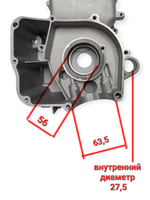 картер (левая часть) на скутер 150 кубов 157QMJ (51см)
