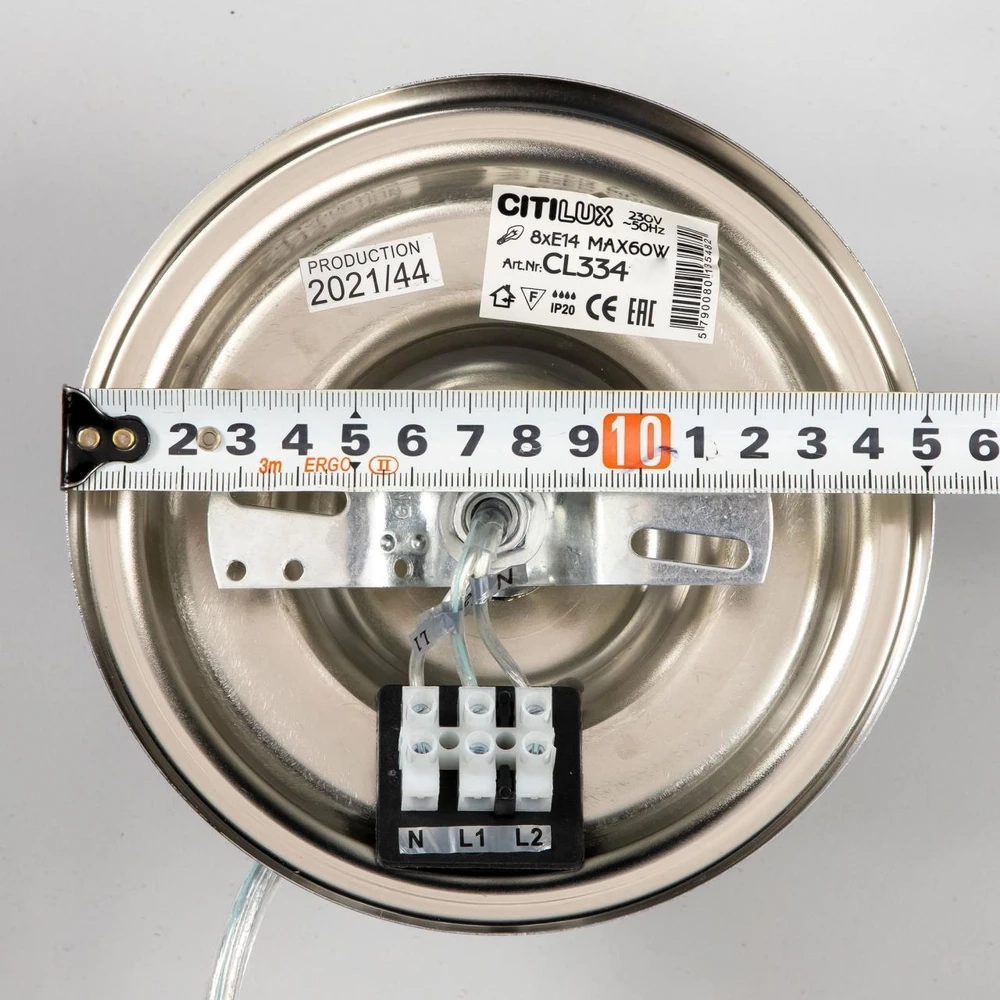 Подвесная люстра Citilux ИНГВАР CL334181