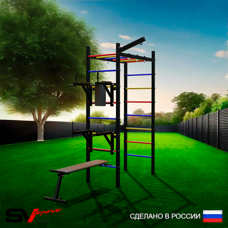 Уличный спортивно-игровой комплекс Sv Sport Рукоход У323 (Брусья/Стойка/Скамья/Кронш бокс)