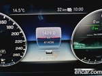 Mercedes-Benz E-Class W213 E300e 4MATIC Exclusive (08.2020)