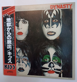 Kiss Dynasty (Japan 1979)