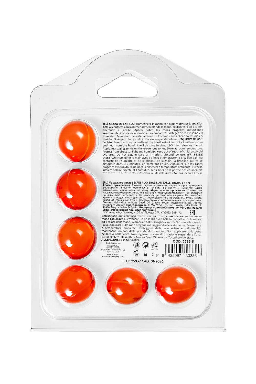 Массажное масло Secret Play Brazilian Balls вишня 6 шт