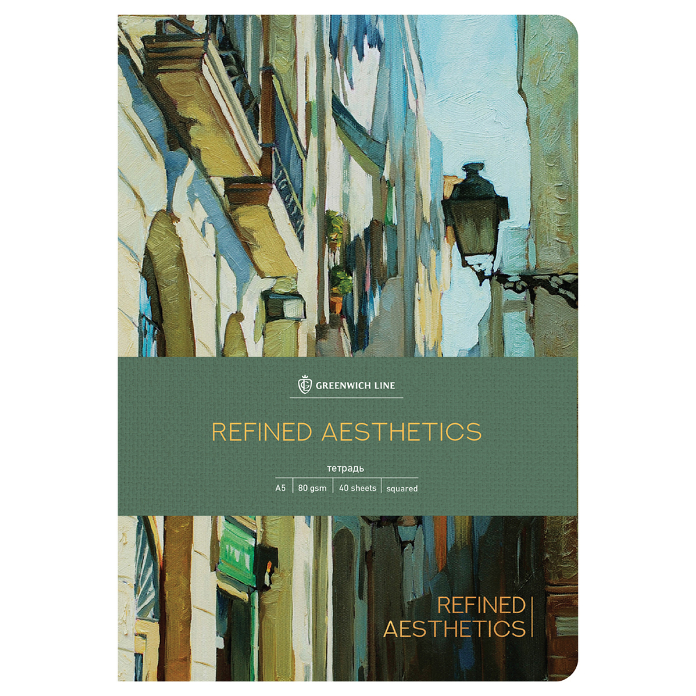 Тетрадь 40л., А5, точка на сшивке Greenwich Line "Refined aesthetic", матовая ламинация, тон. блок 80г/м2 И