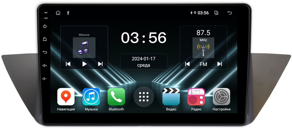 Магнитола BMW X1 E84 2009-2014 CIC - FarCar DX10-9595CIC монитор 10.36" IPS на Android 13, 4+64Гб, CarPlay