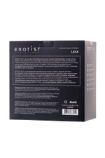 Перезаряжаемый мастурбатор Erotist Lava (Цвет: черный с красным)