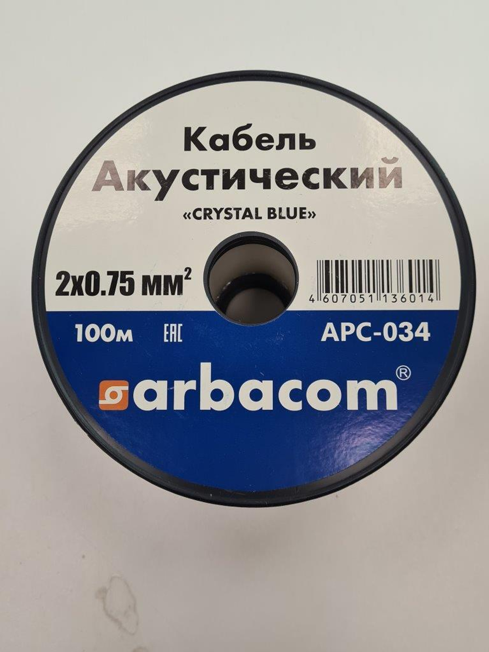 Кабель АРБАКОМ APC-034