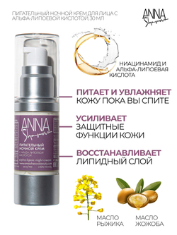 SUPER BEAUTY BOX 3