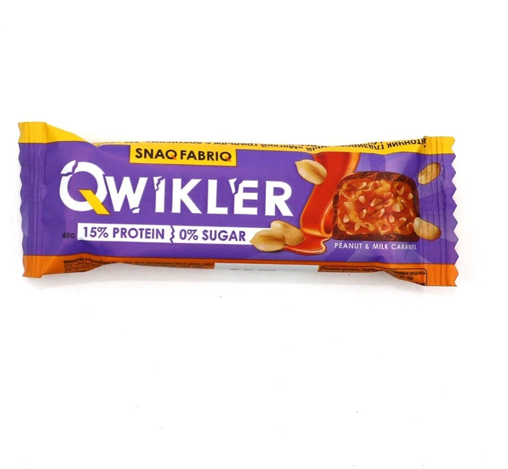 Батончик глазированный «Мягкий грильяж с арахисом» 40 г.