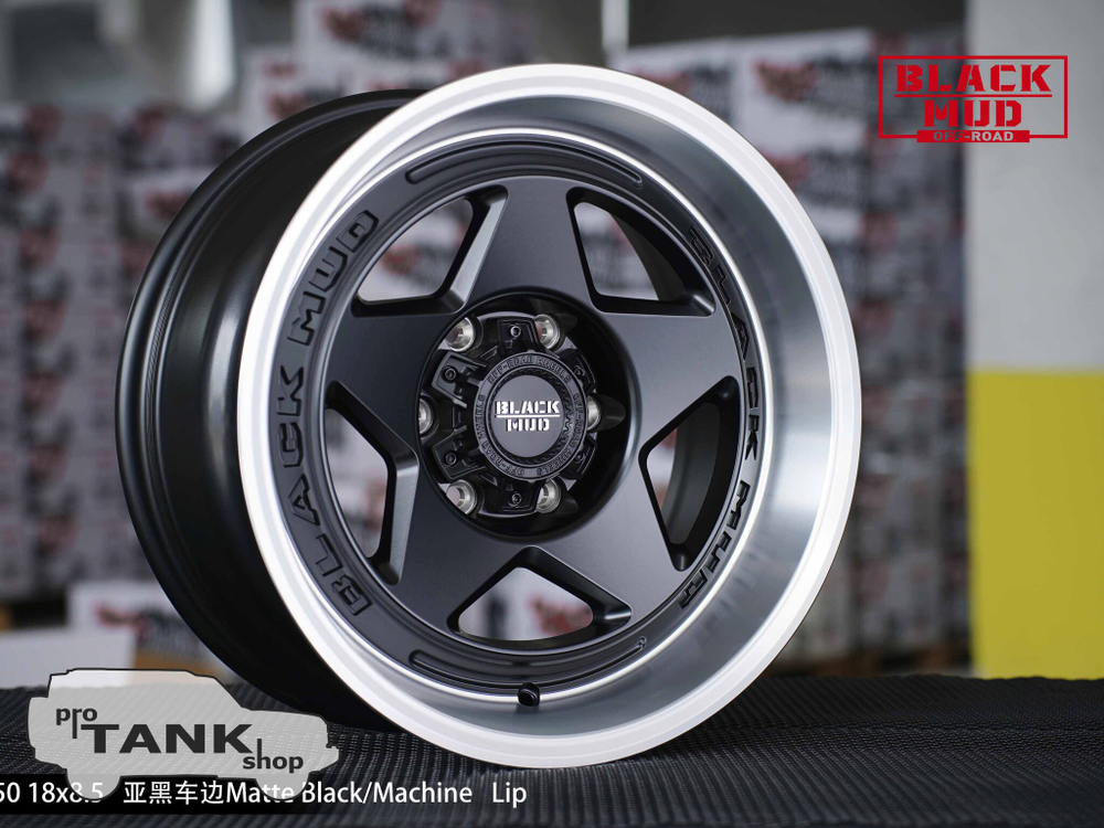 TANK 300 / TANK 400 Колесный диск 18'' (1шт.) M550188501MICB
