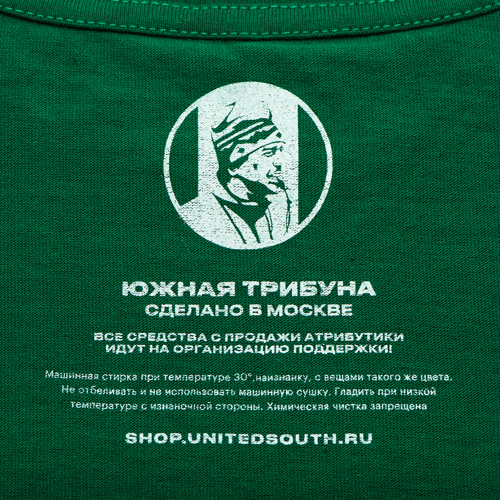 Футболка NO SEMIN NO PARTY на сердце зелёная