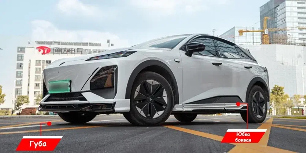 Обвес Changan Deepal S07 Shenlan 2024+ Дипал Шеньлан С губа боковые юбки задний диффузор