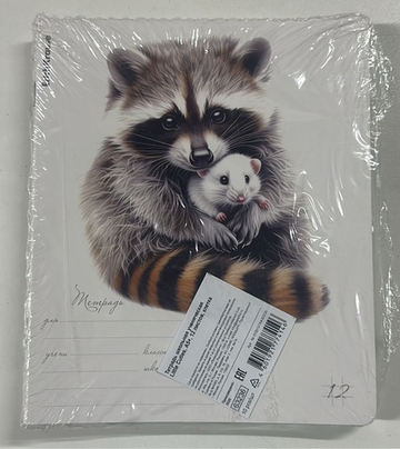 Тетради в клетку (животные) 10 шт