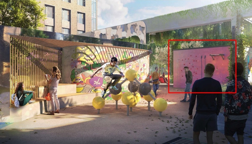 Уличный спортивный комплекс на стену