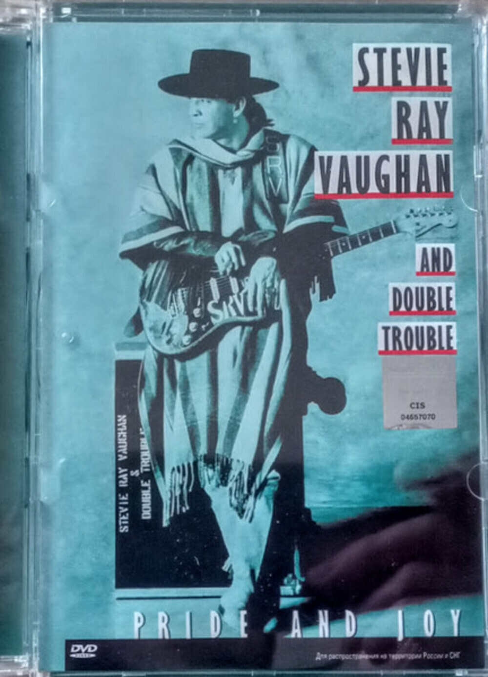 Stevie Ray Vaughan & Double Trouble / Pride And Joy (RU)(DVD)