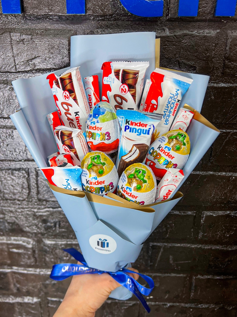 Букет «Kinder»