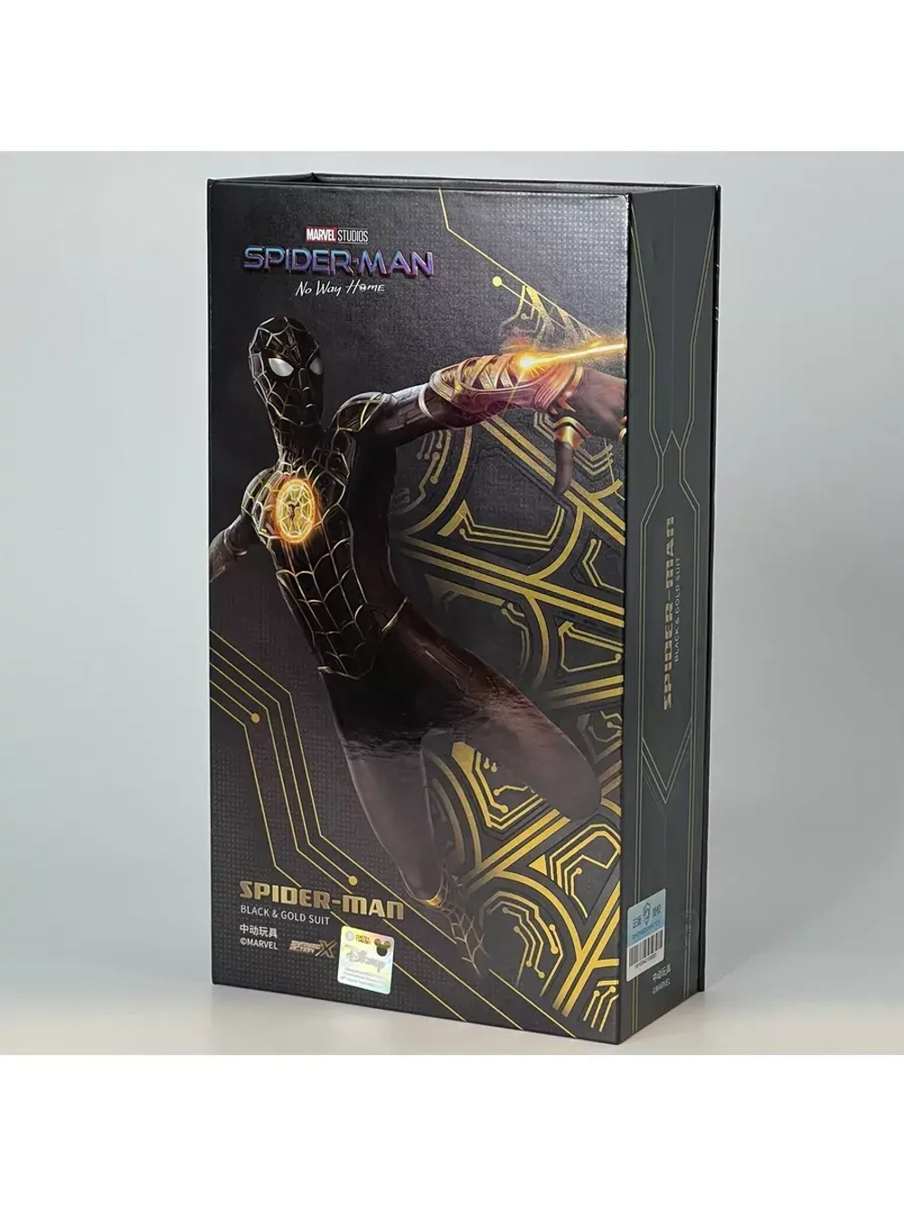 Человек-паук Marvel ZD Toys 1913-01 интегрированный костюм