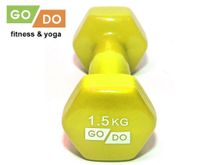 Гантель GO DO в виниловой оболочке.  Вес 1,5  кг.  (Жёлтый)